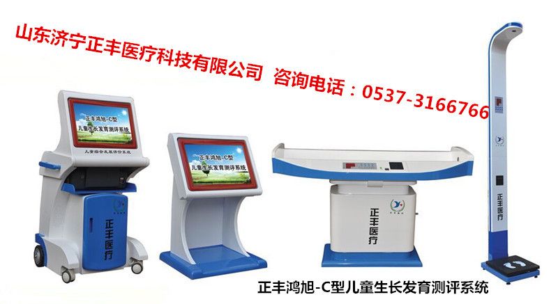 c(din)鿴Ԕ(x)Ϣ(bio)}S-C L(zhng)l(f)y(c)u(png)ϵy(tng) (j) xΔ(sh)9012